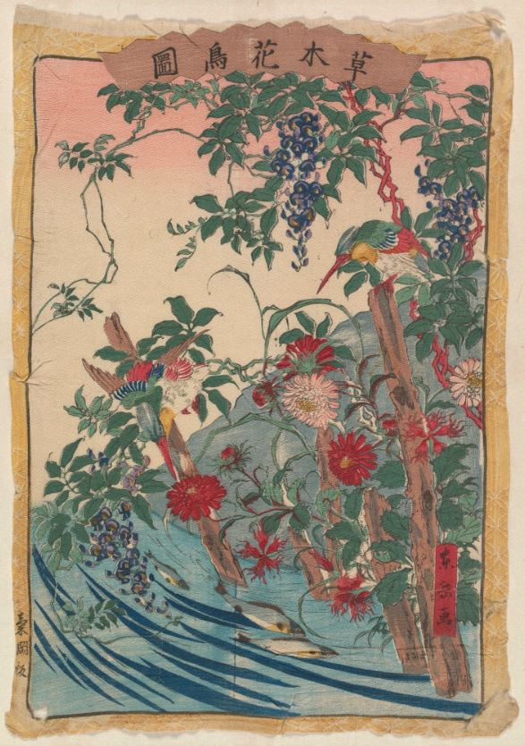 ゴッホ美術館が所蔵する「草木花鳥図」の作品写真