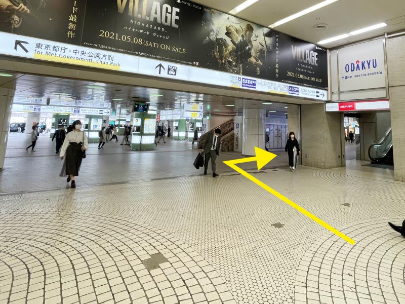 新宿駅西口からSOMPO美術館へのルート写真