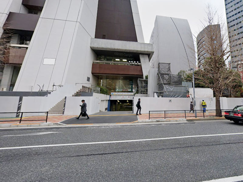 損保ジャパン日本興亜本社ビル駐車場の入口写真