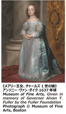 《メアリー王女、チャールズ1世の娘》 アンソニー・ヴァン・ダイク の作品写真